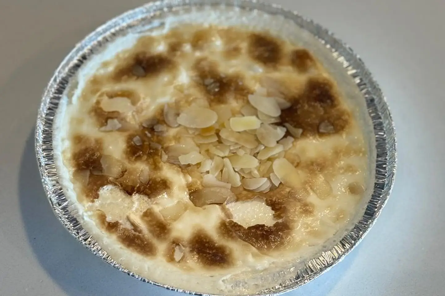 ام علي