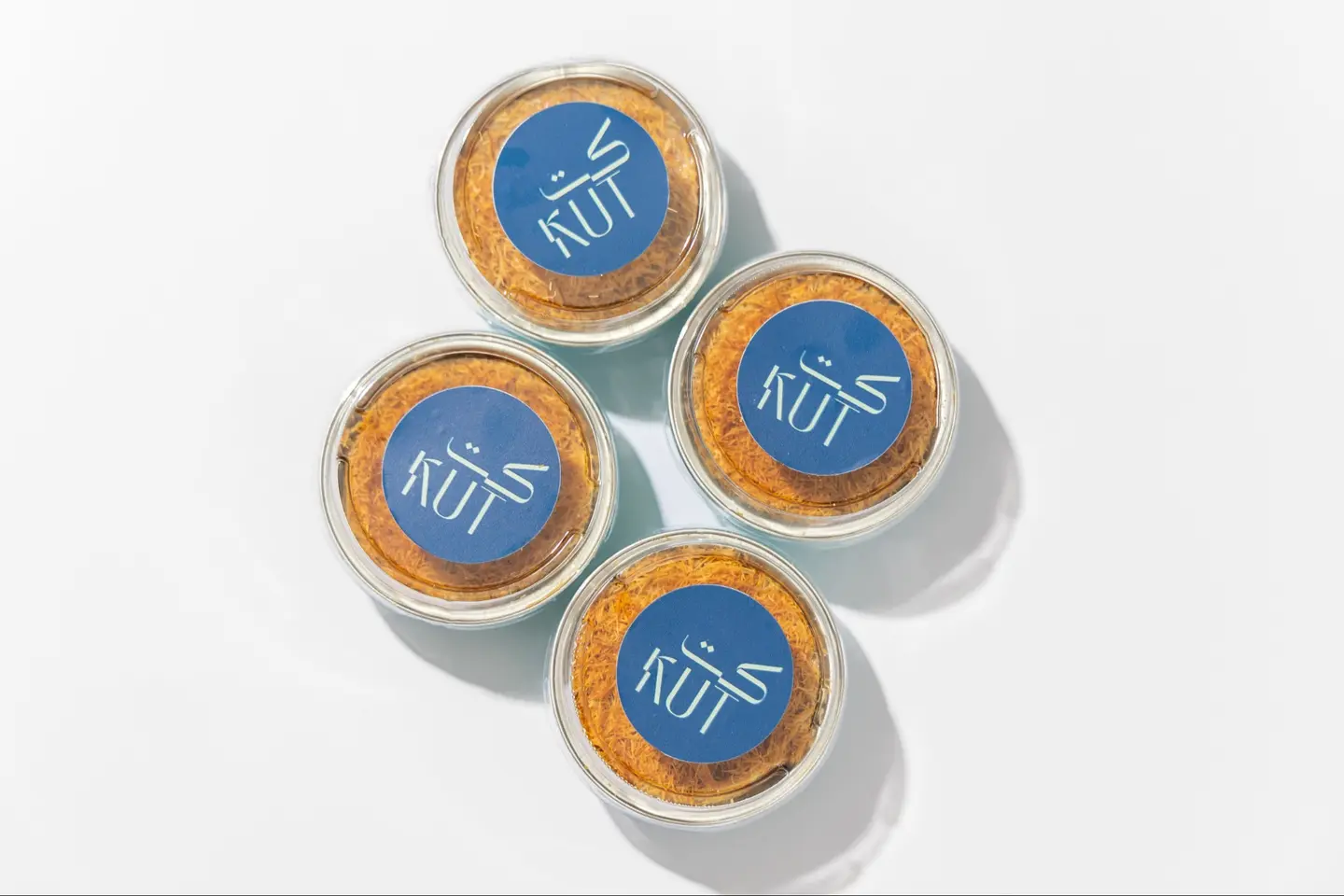 كندر كنافة صغير