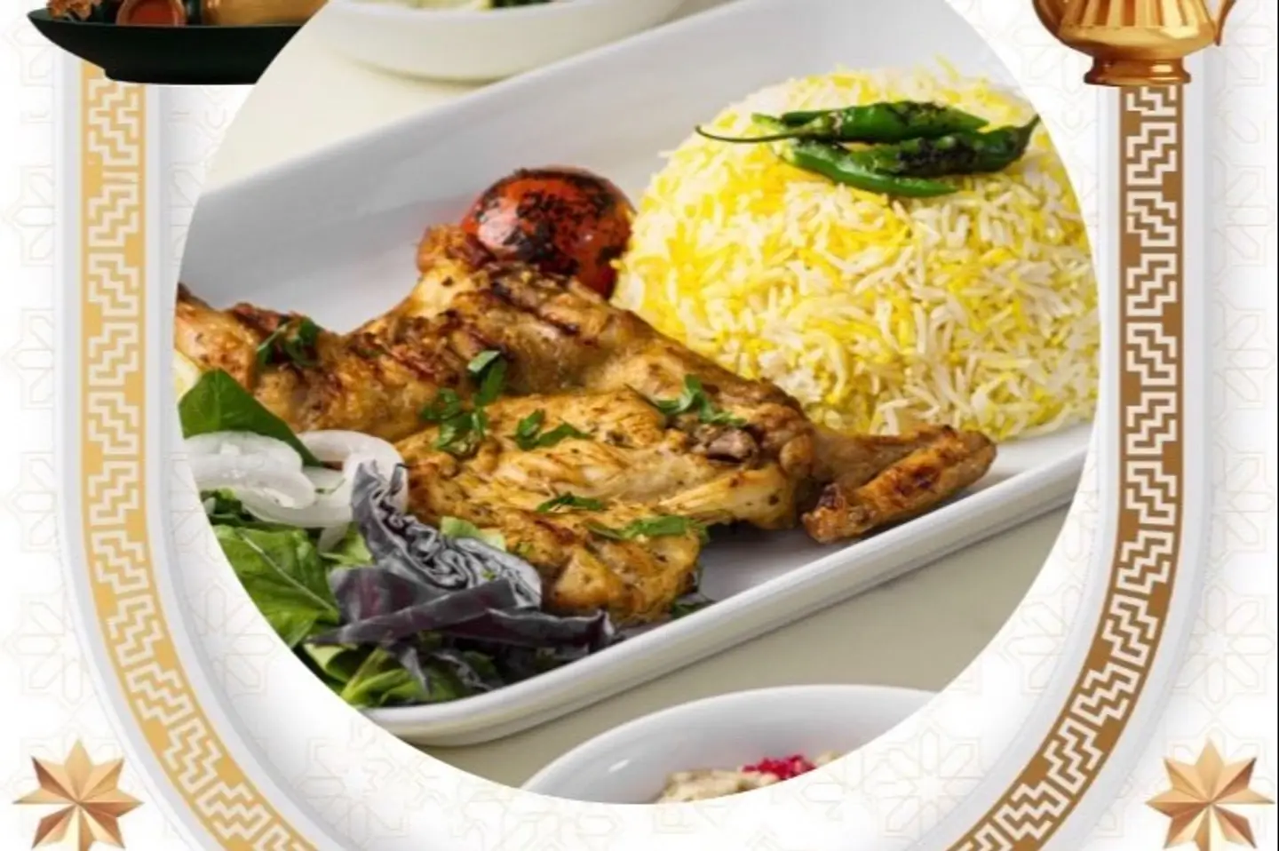 Grilled Chicken Half With Rice