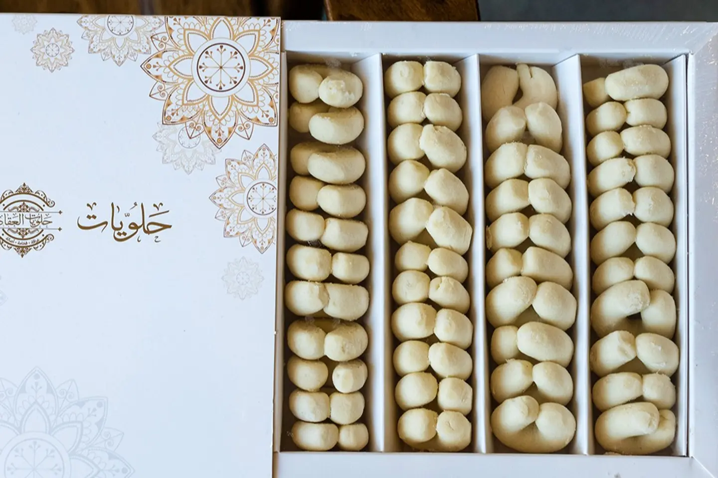 Kilo Ghariba Akkad