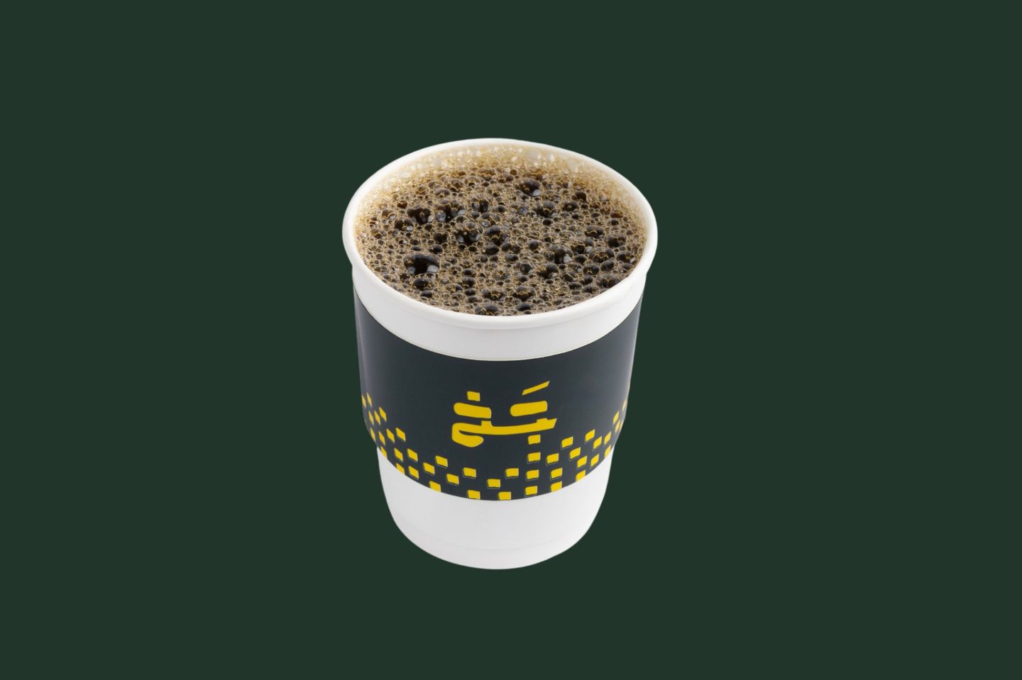 في ٦٠ حار
