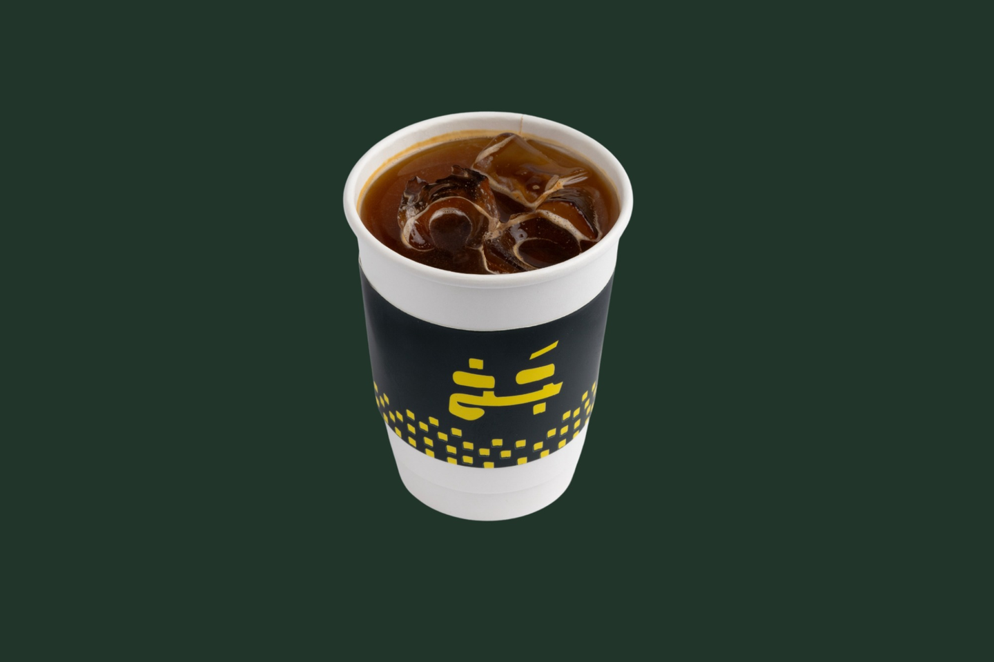 امريكانو بارد