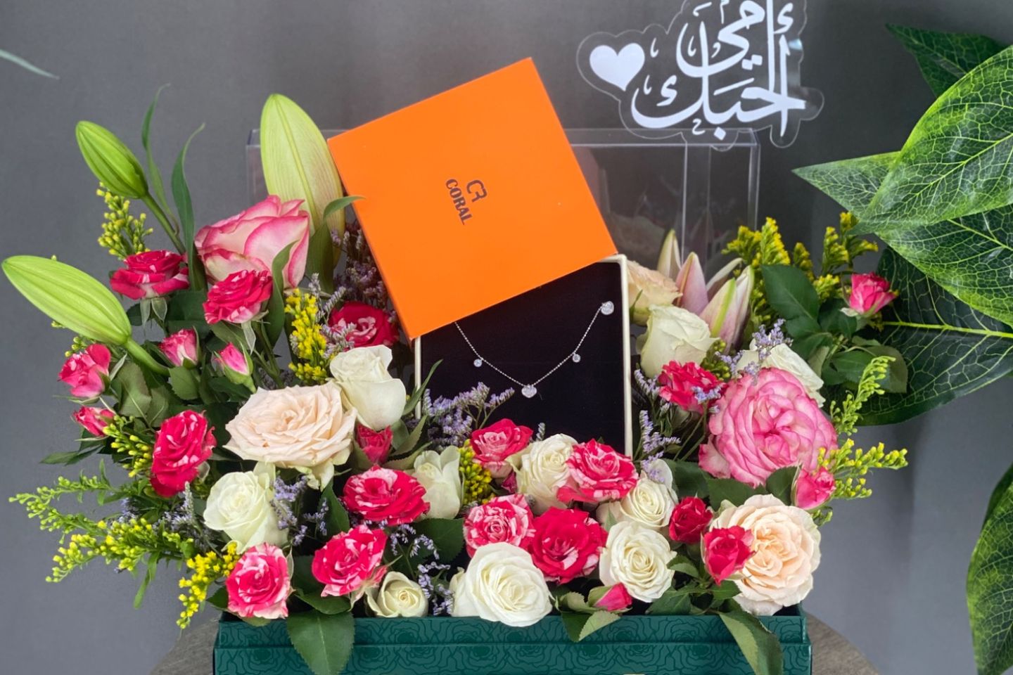 استاند الام مع ورد حلا