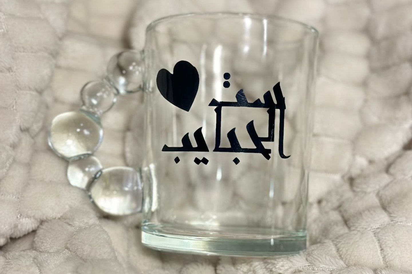 My Beloved Lady Cup 2