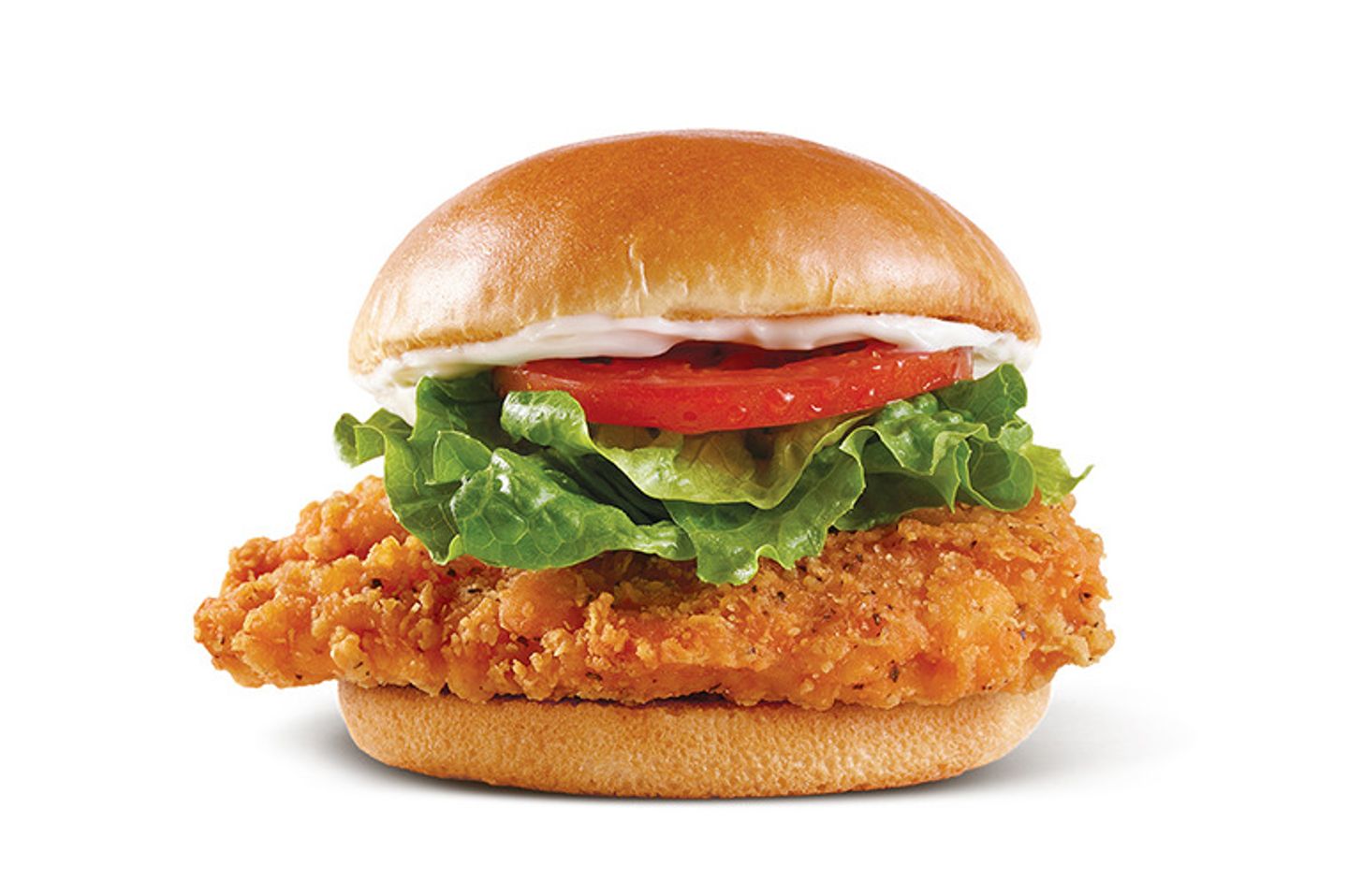 Spicy Chicken Sandwich