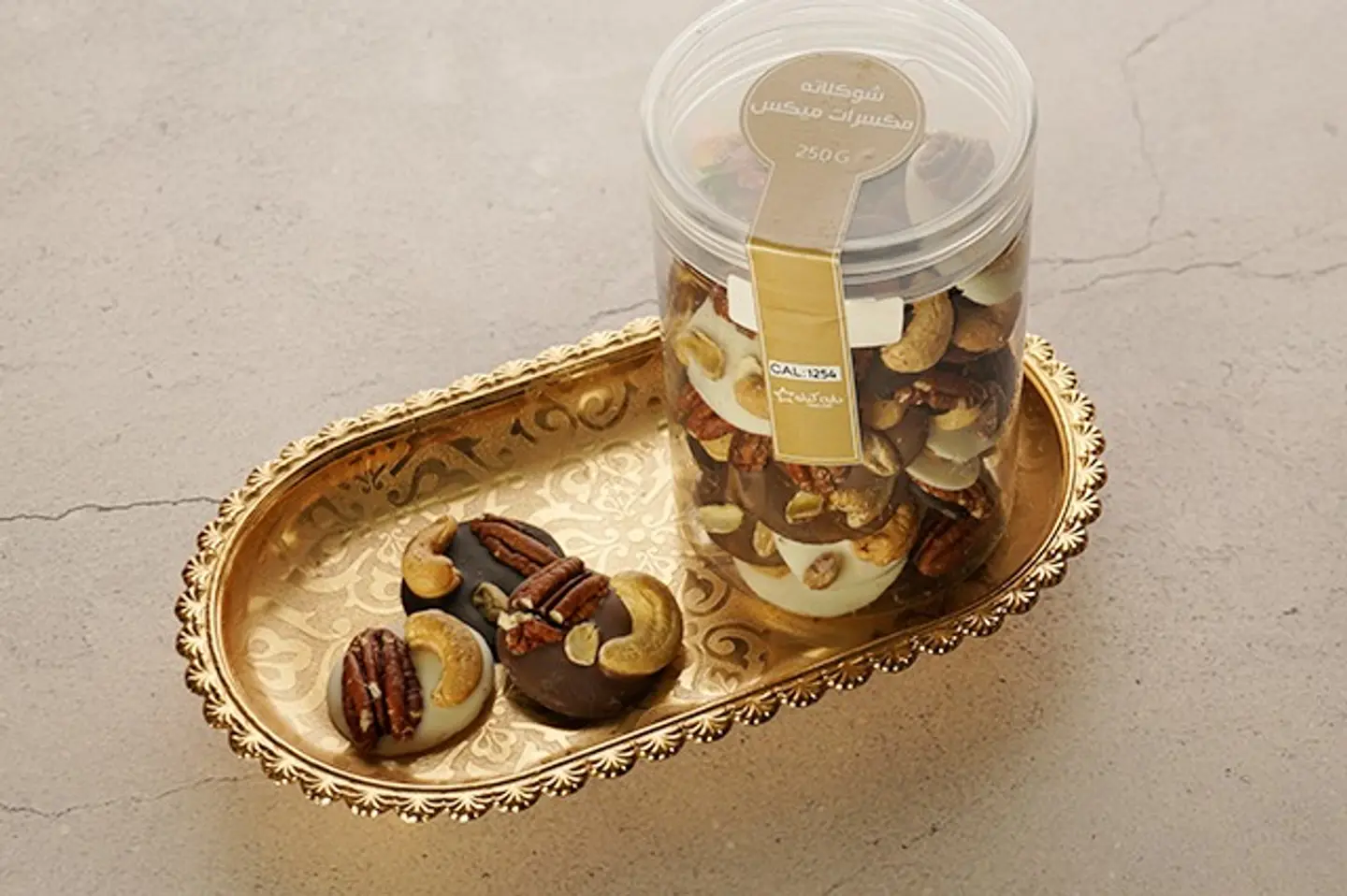 Chocolate With Mixed Nuts