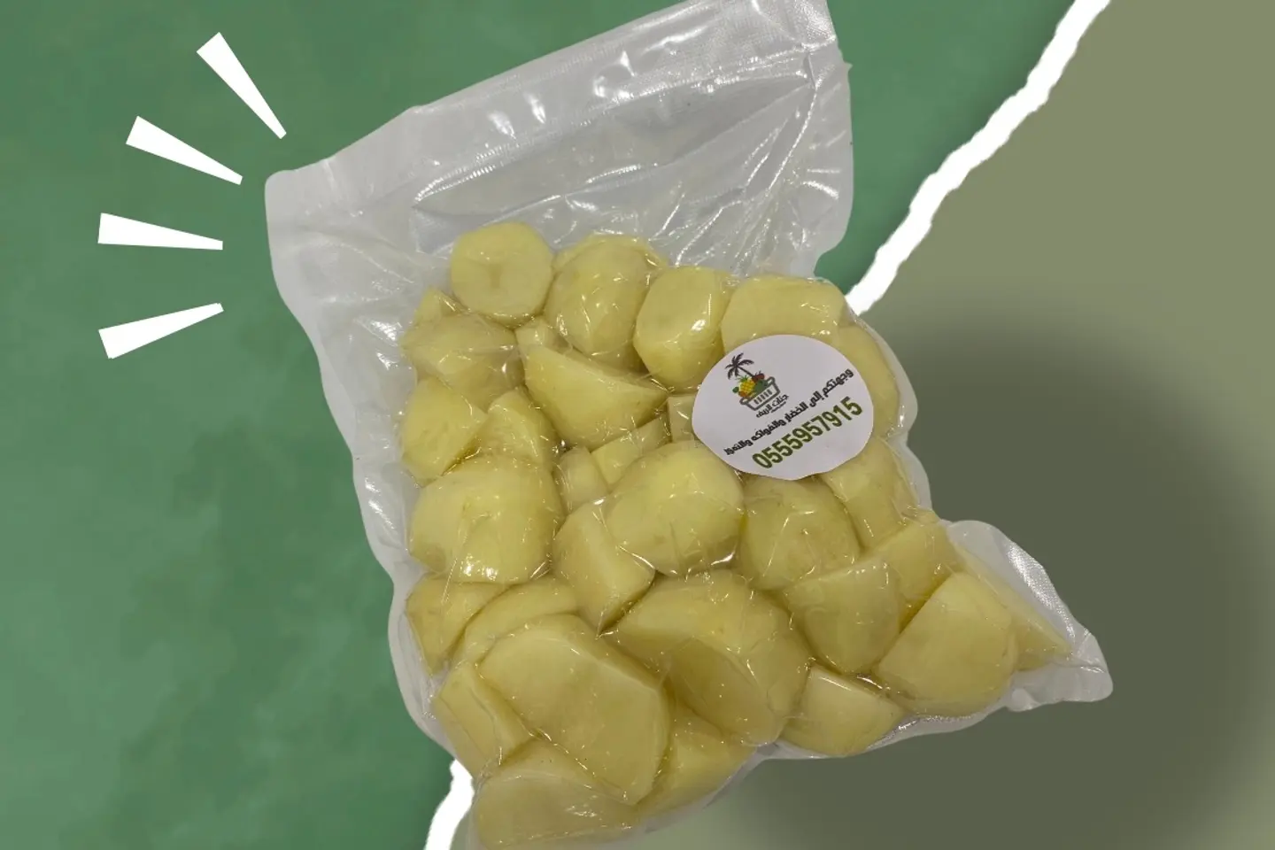 Chopped Ptoatoes