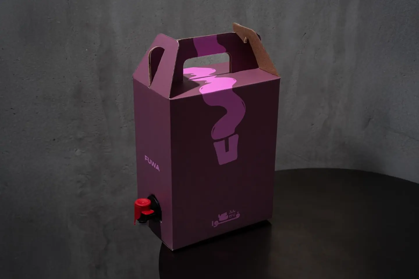 Hot Black Coffee Box