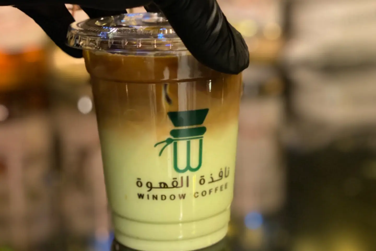 ايس بيستاشيو