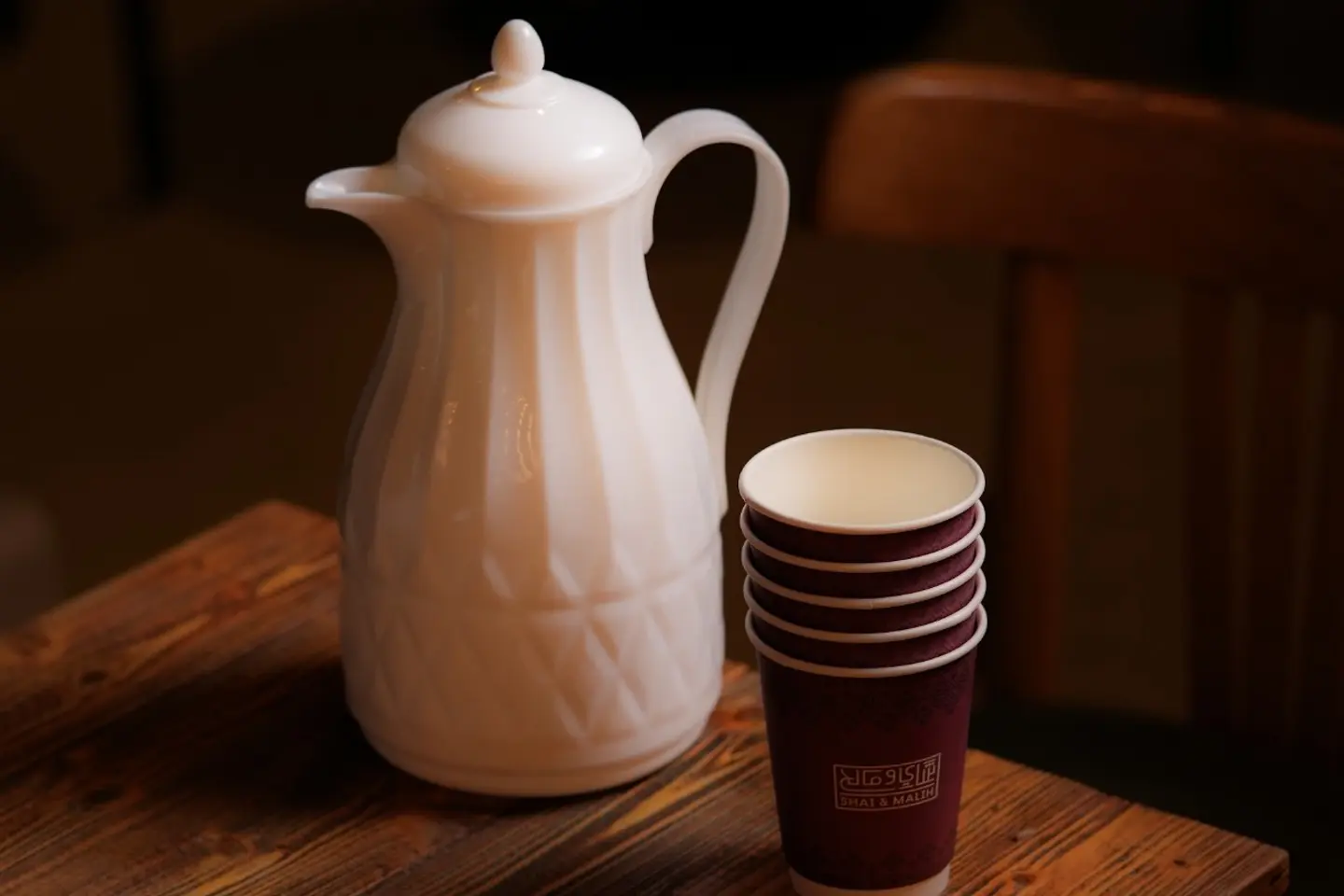 دلة كرك