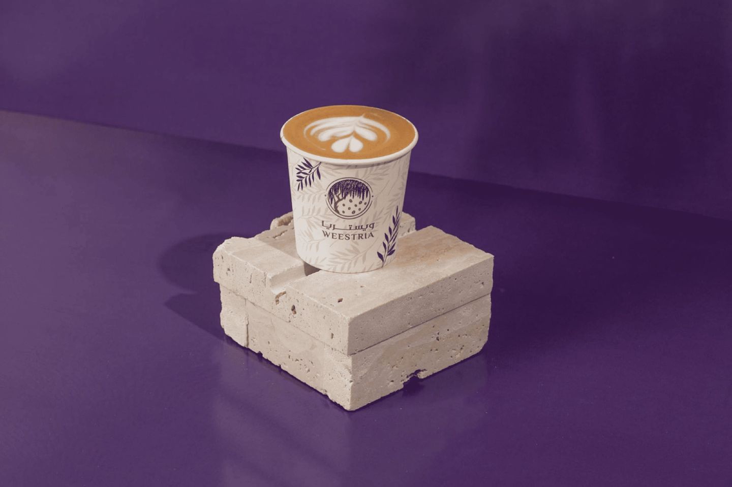 Cortado