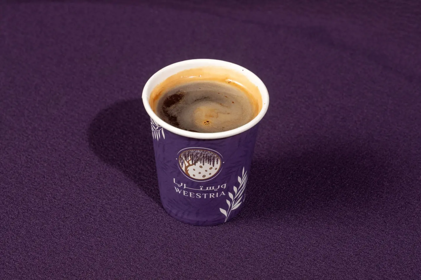 Americano