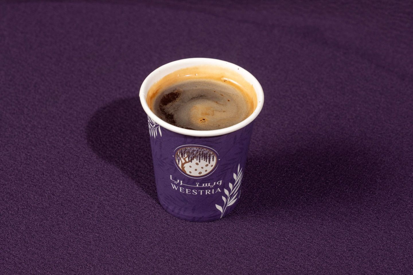 Americano