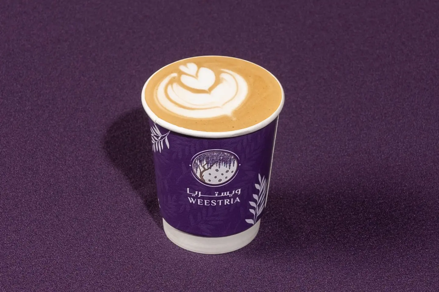 Hot Spanish Latte