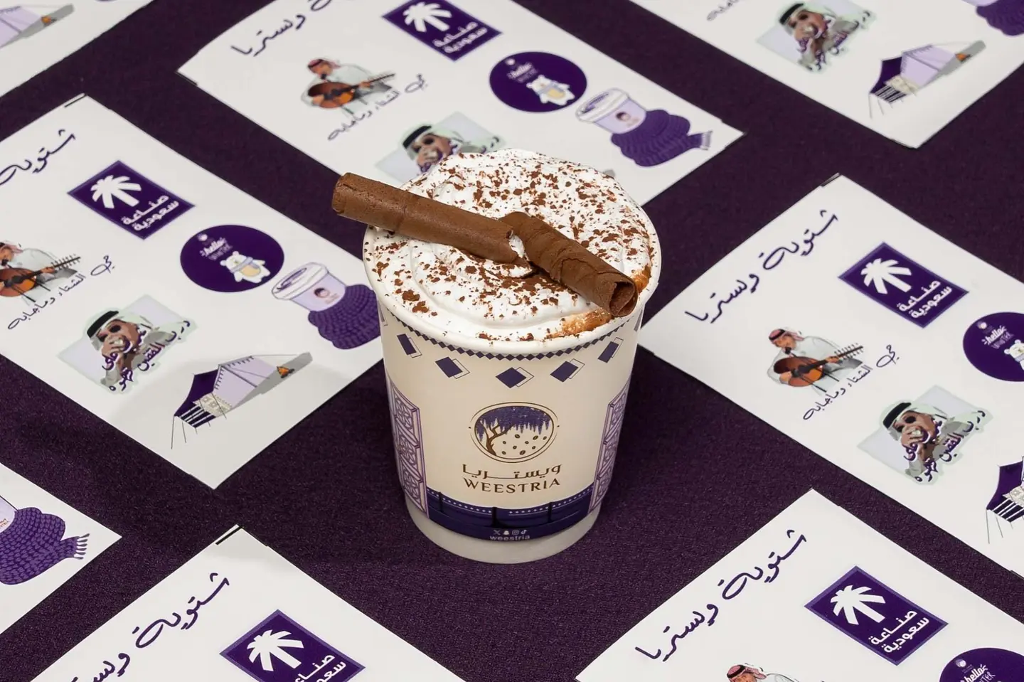 Hot Chocolate