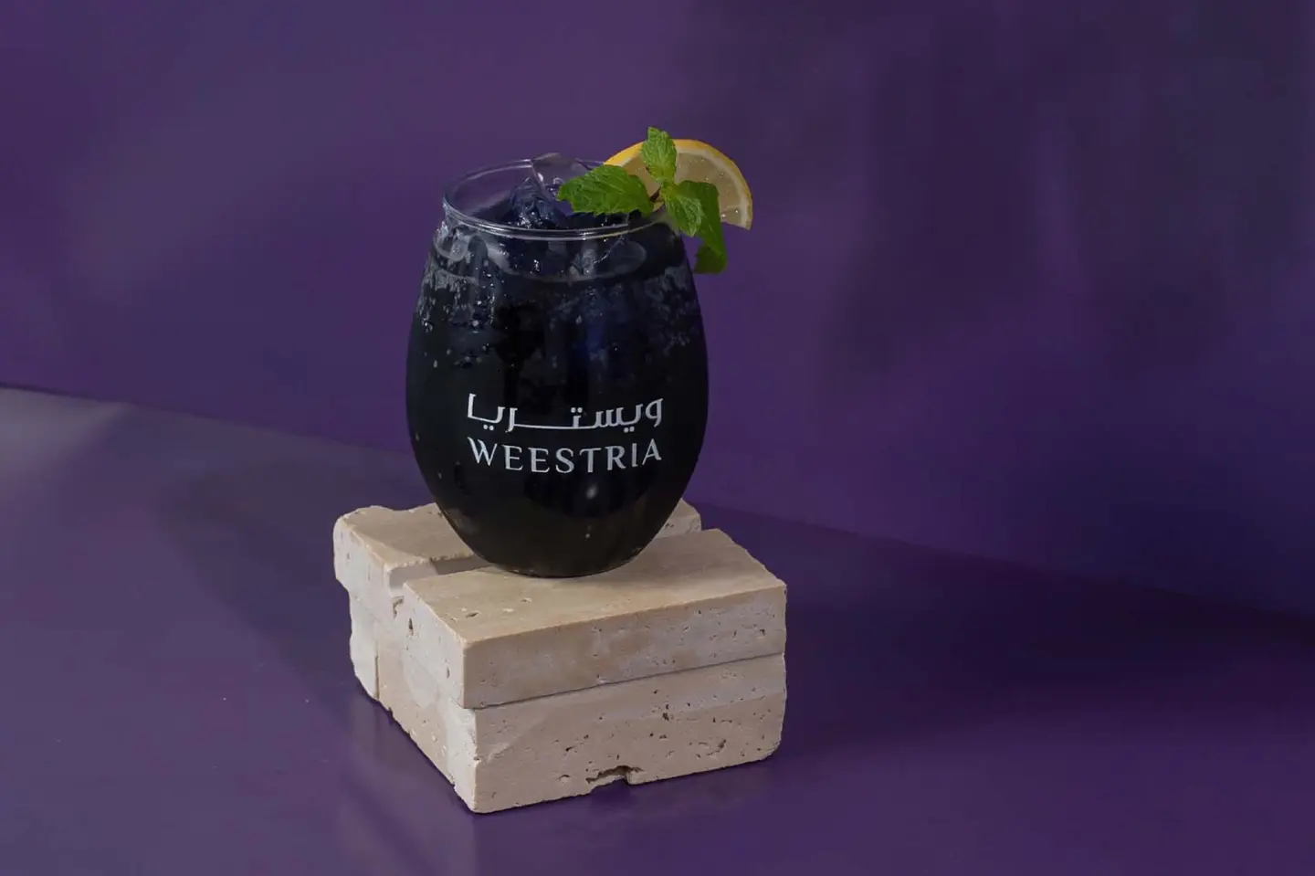 Special Mojitoo