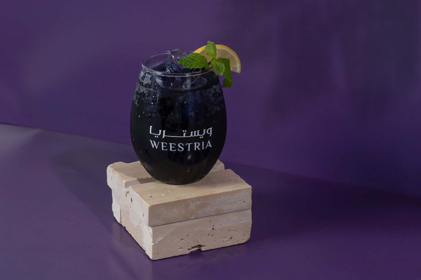 Special Mojitoo