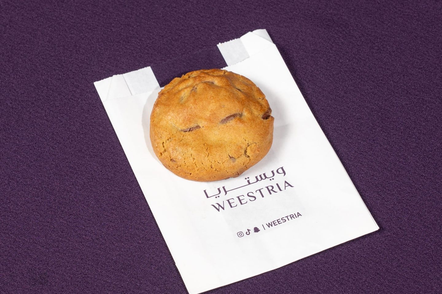 Classic Cookies