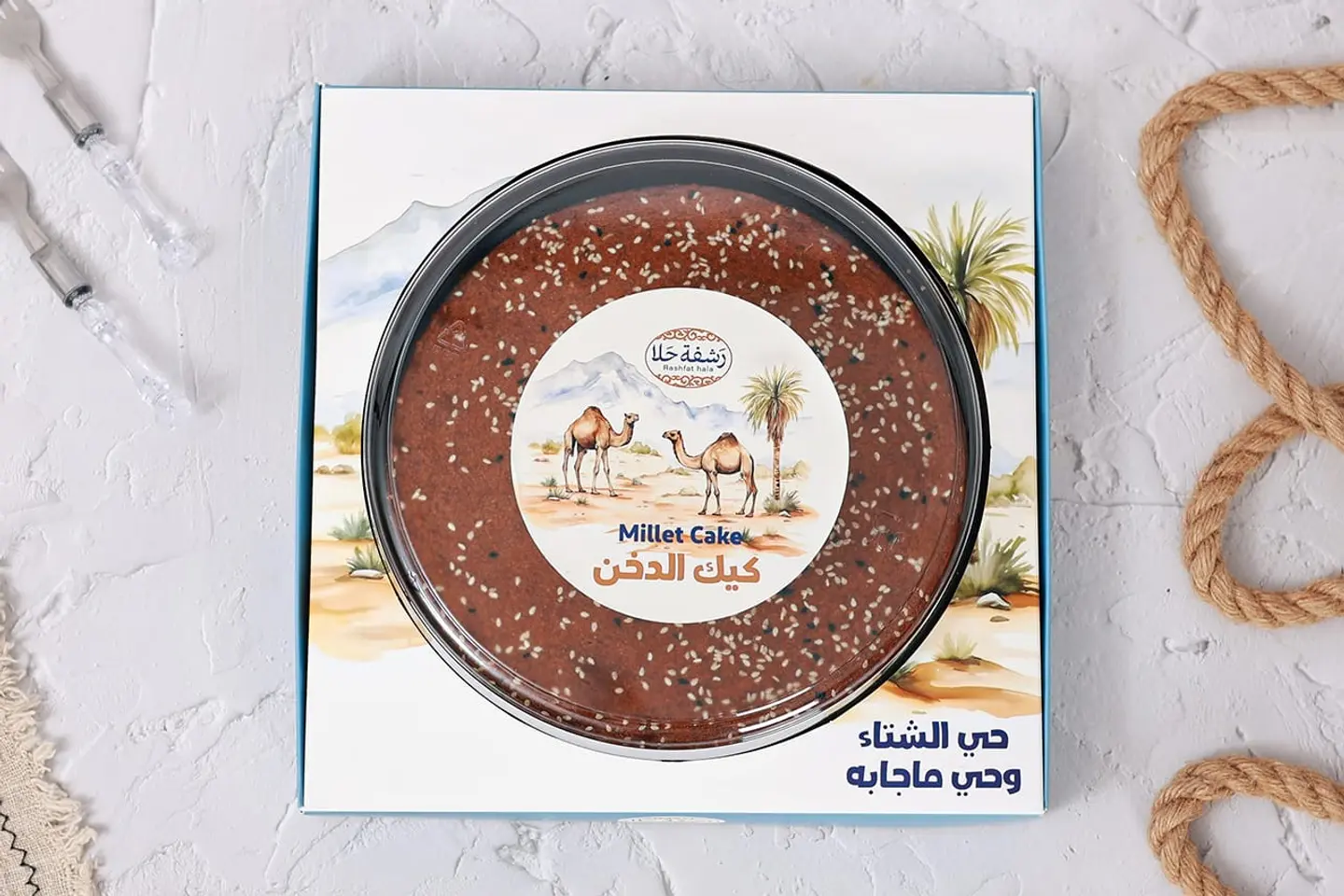 كيك الدخن