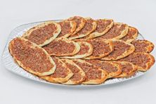 صفيحة شامية
