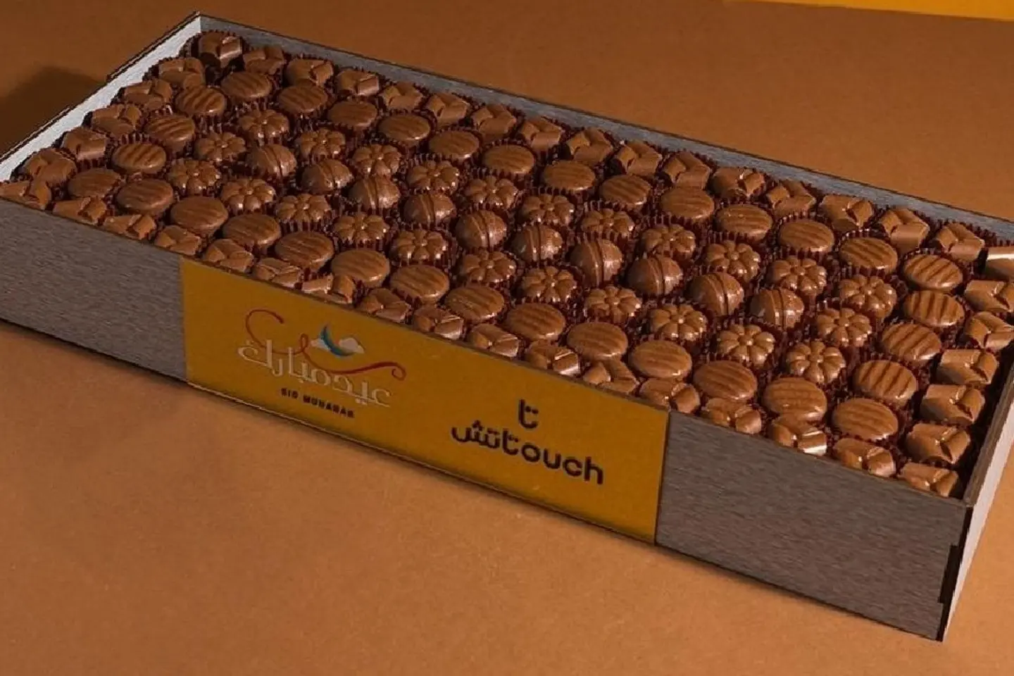 Rectangular Belgian Chocolate Tray