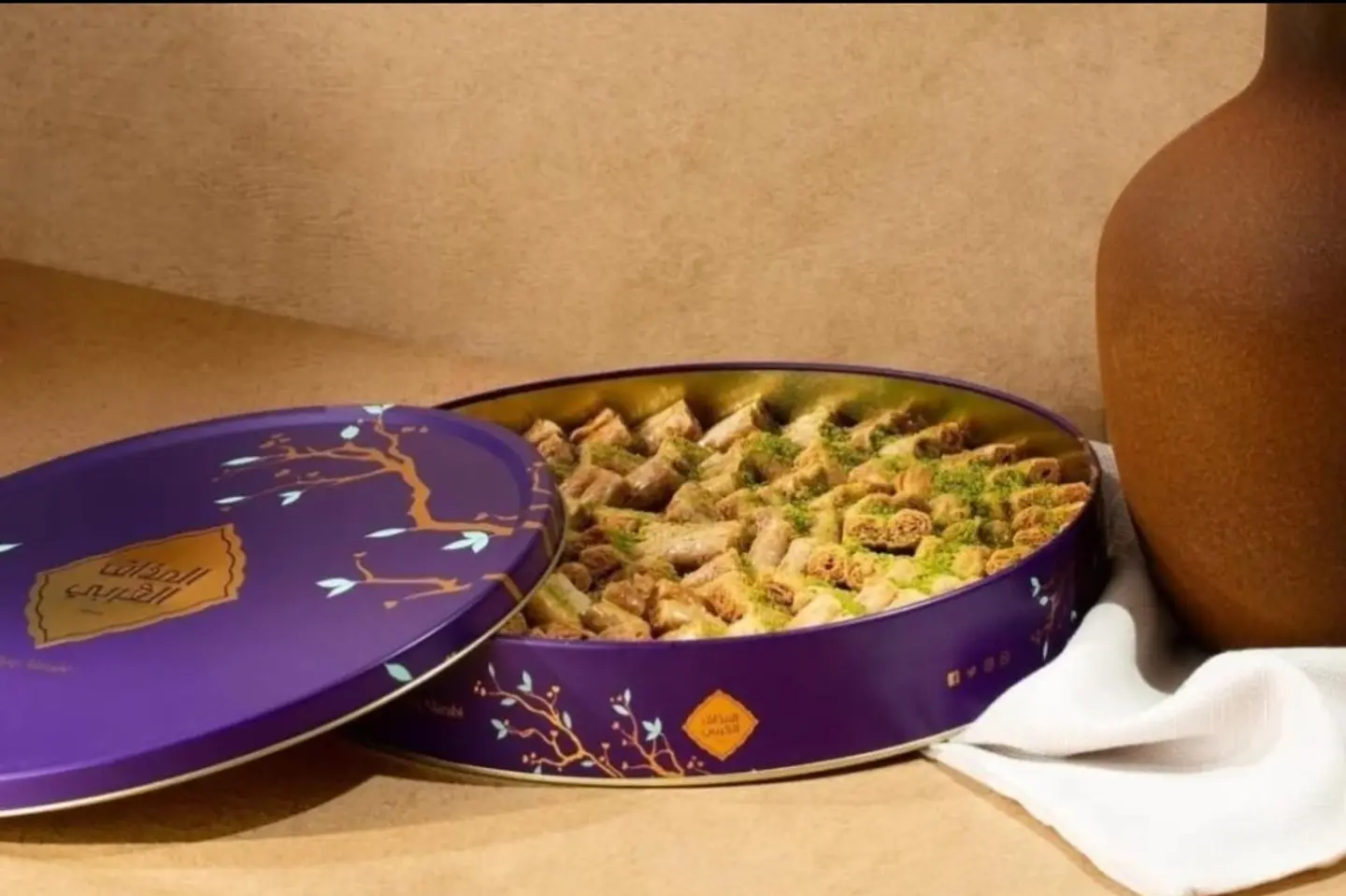 بقلاوة المذاق العربي وسط