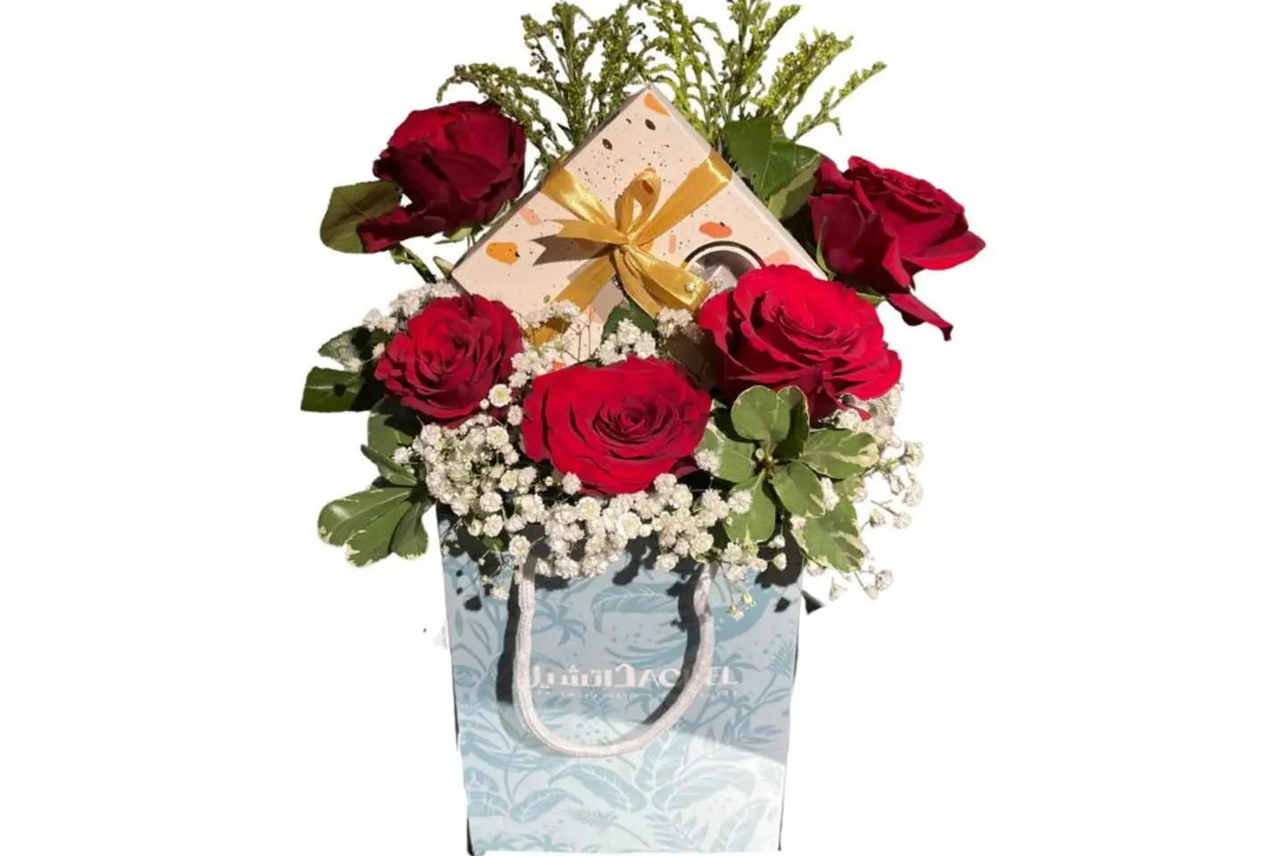 Elegant Datchel Bouquet