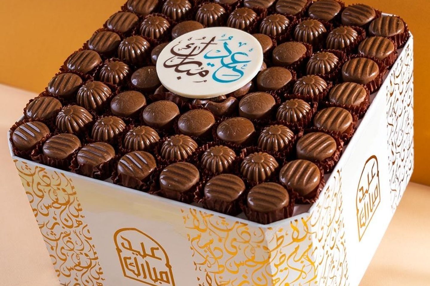 صينية شوكلت بلجيكي مربع