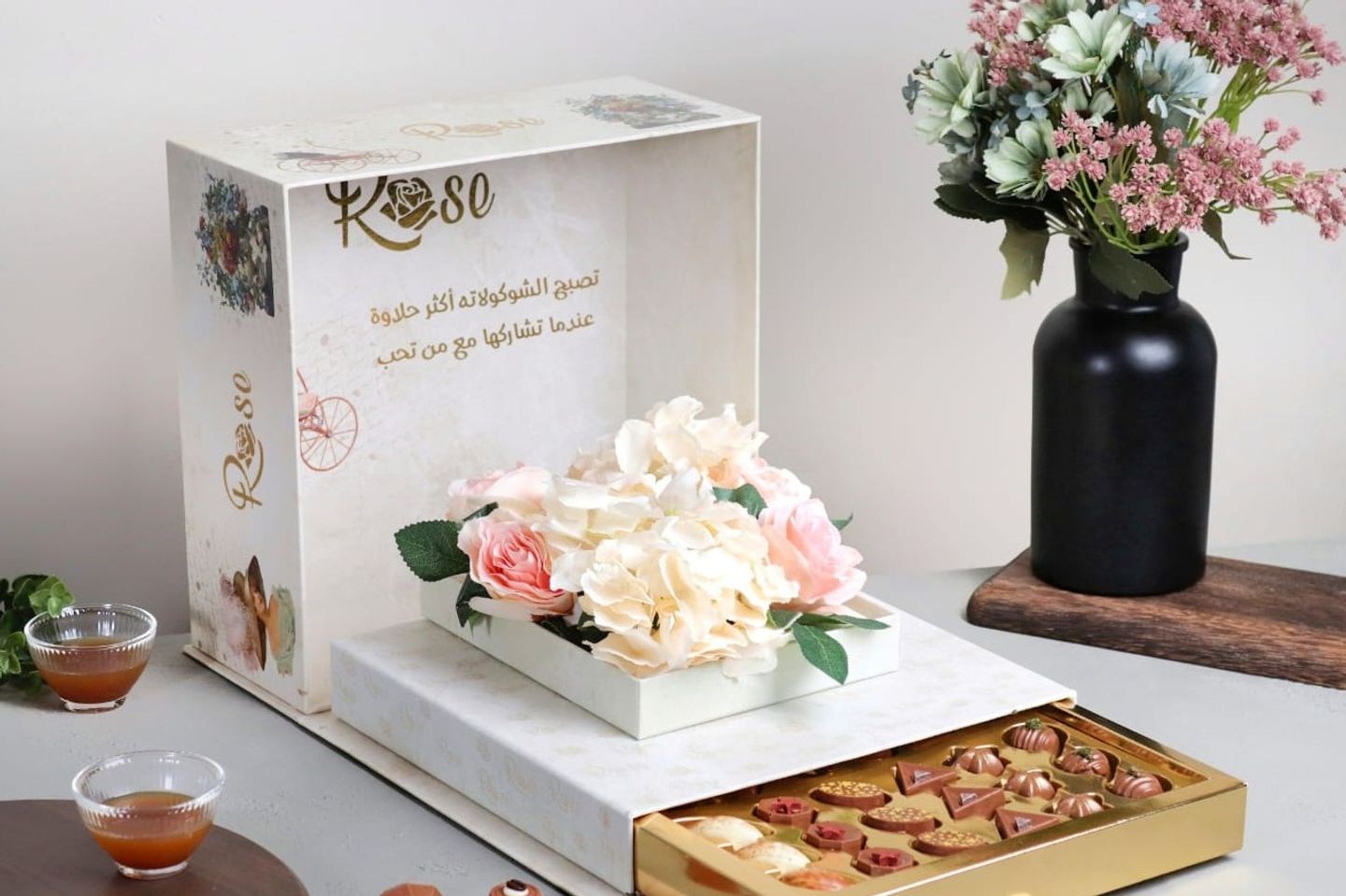 روز الحميدي
