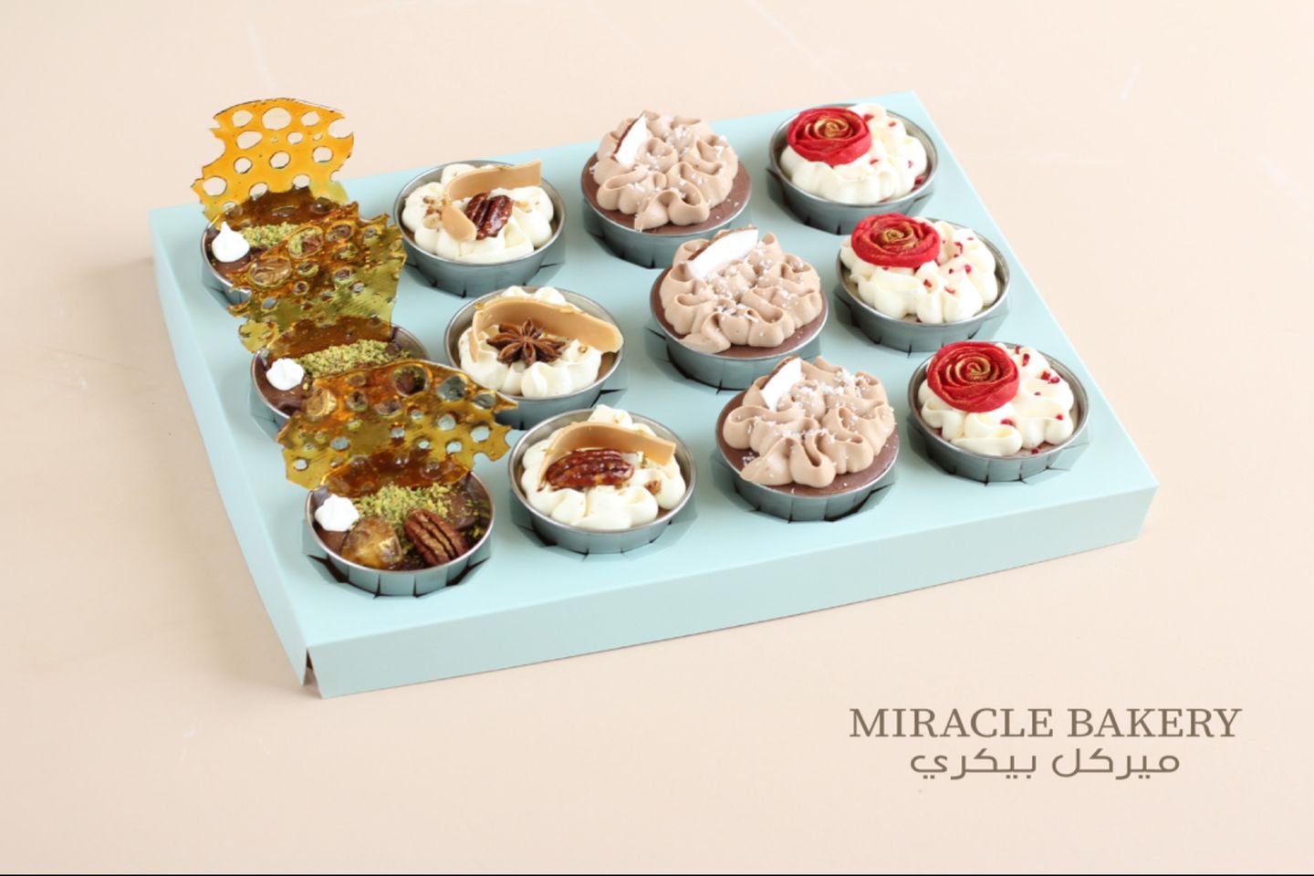 Mini Mix Box