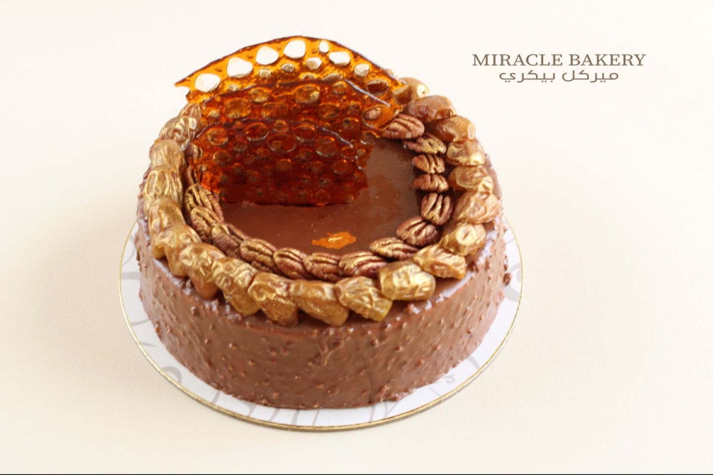 Caramel Dates Cake