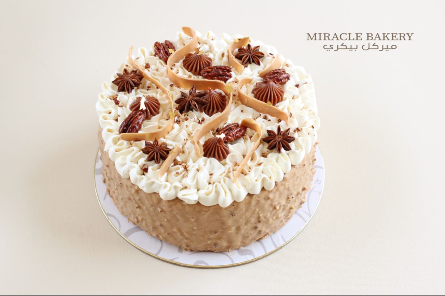 Dulcy Carrot Cake