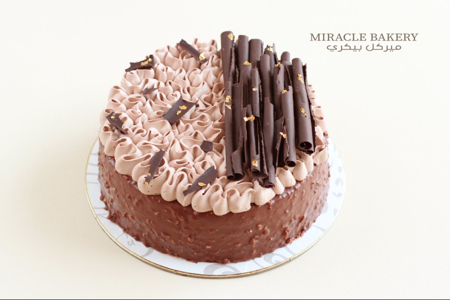 Chocolate Cake Gluten Free