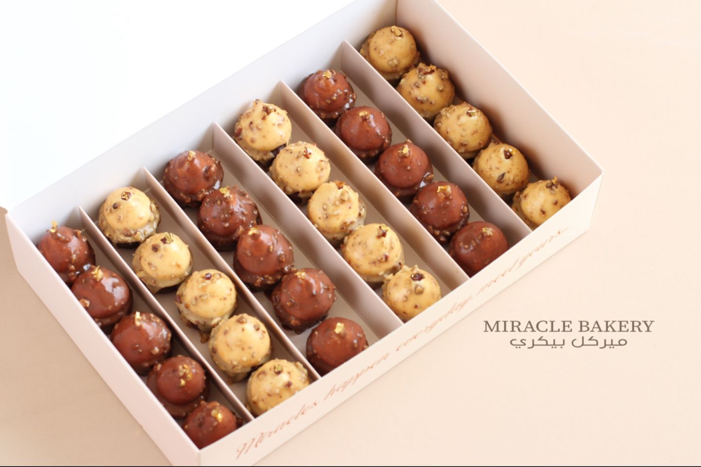 Miracle Brownie