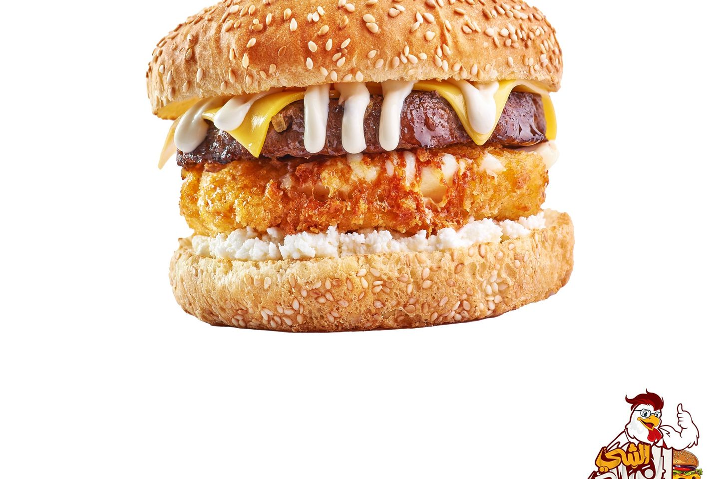 Dragon Burger Mix