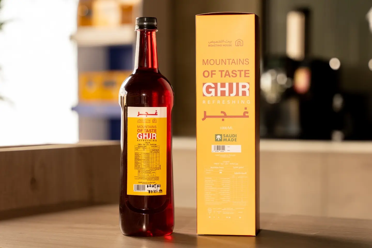 Ghjr Refreshing Drink   1 Ltr