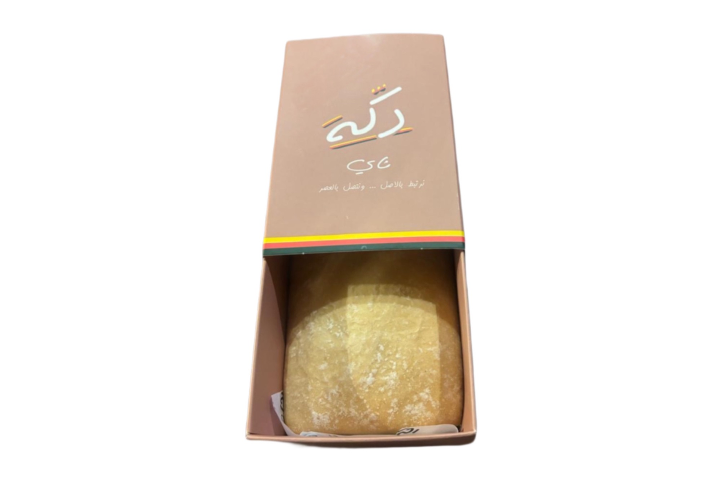 جباتي حلومي