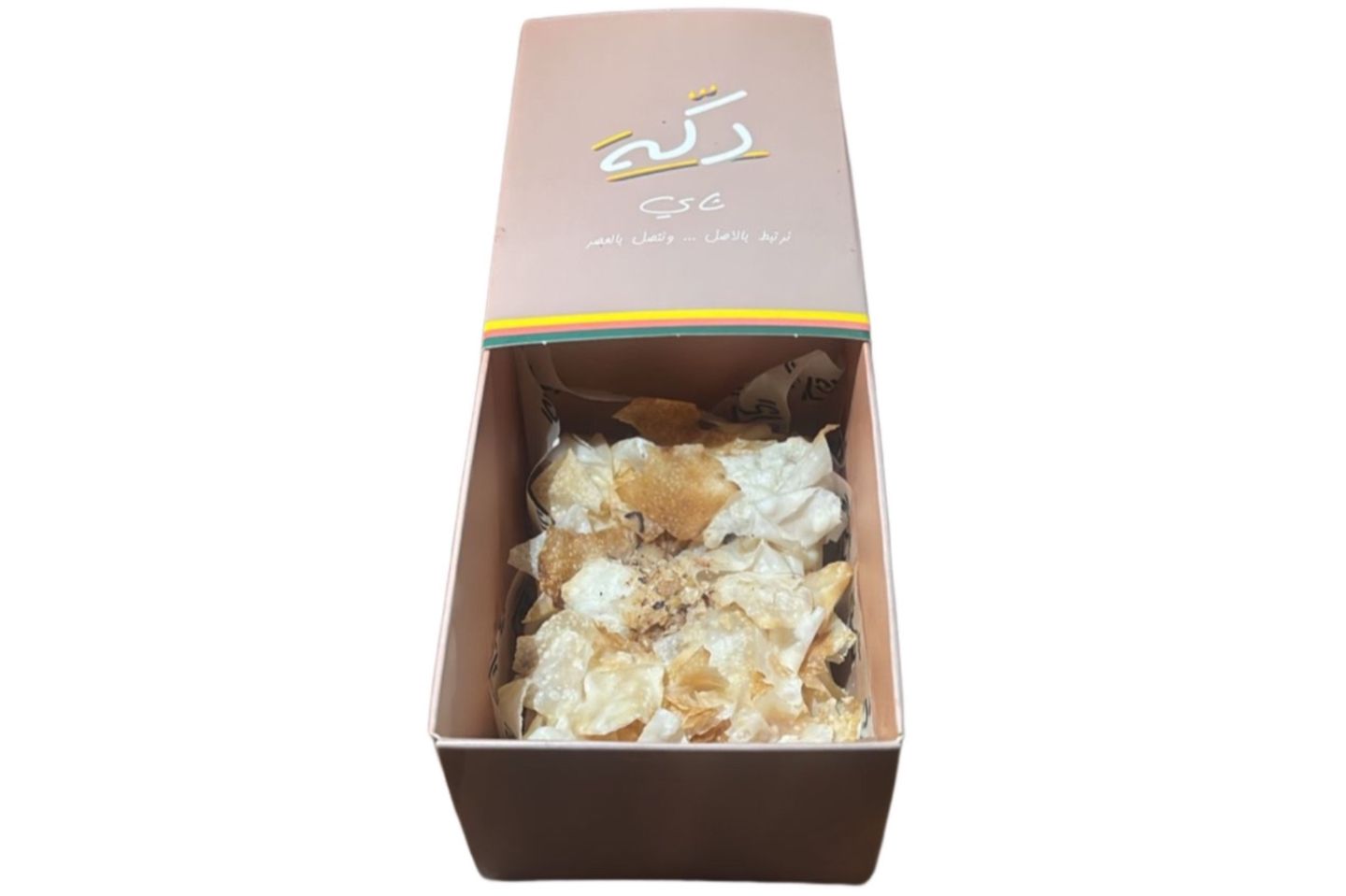 بسبوسة دكة