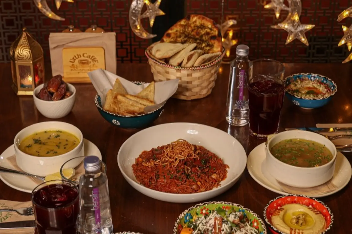 قائمة رمضان