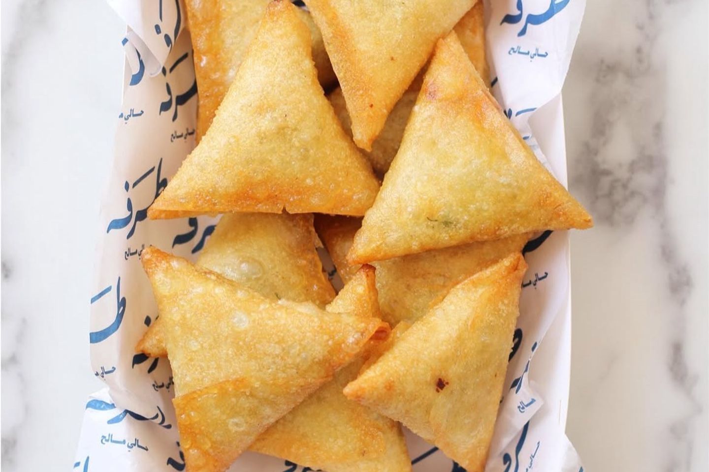 سمبوسة