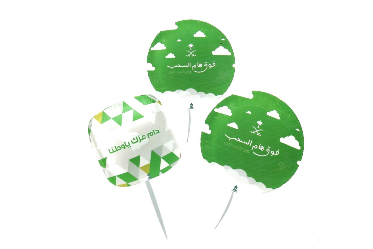 بالونات اليوم الوطنى ٣