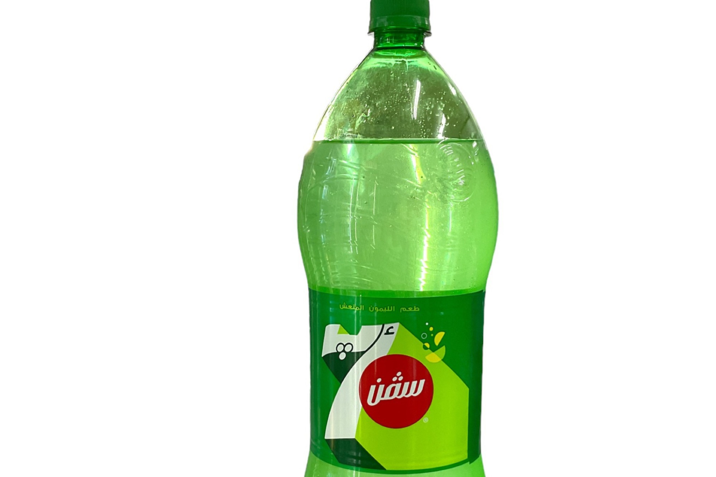 سفن اب وسط