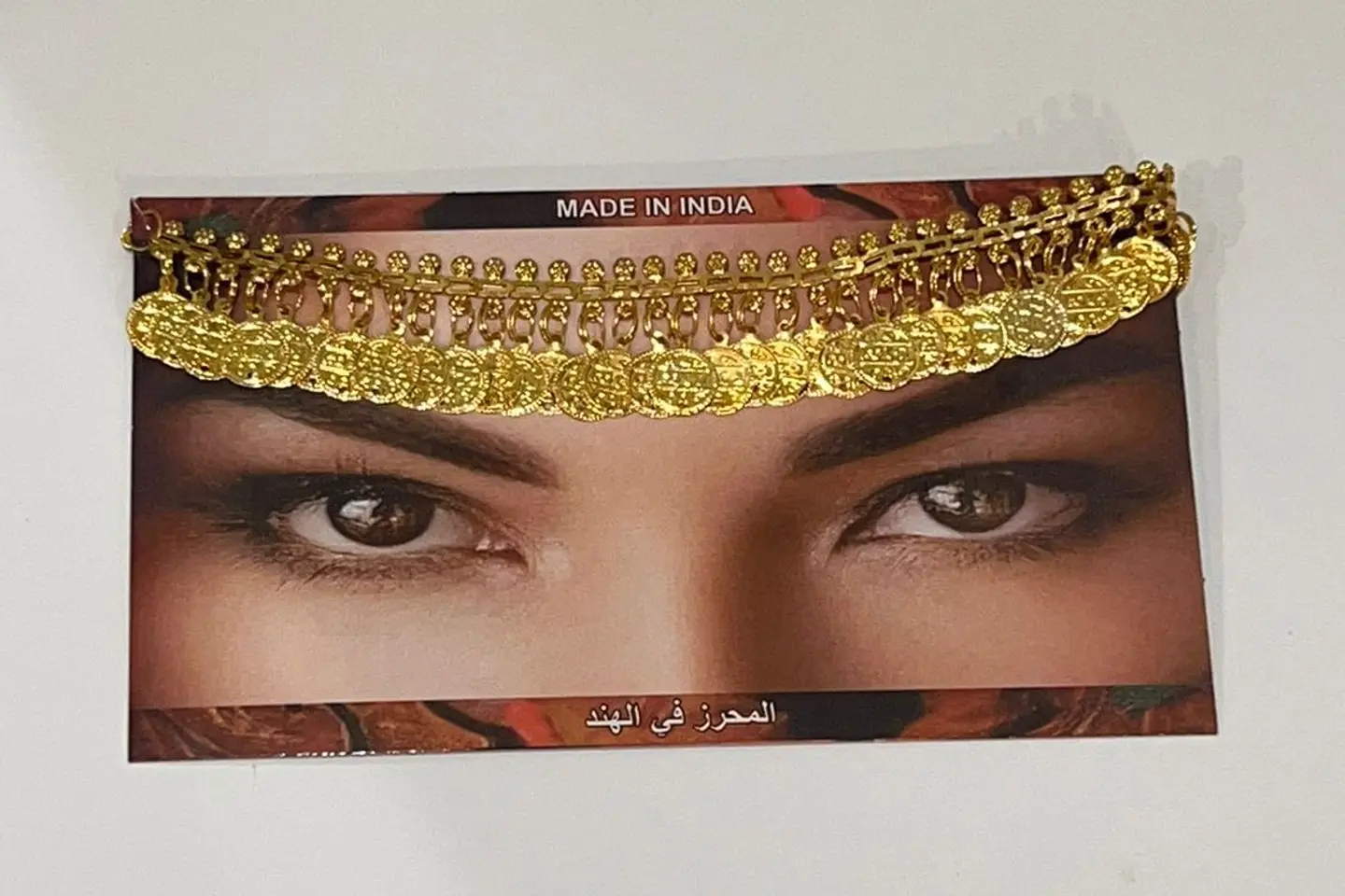 Head Accessory