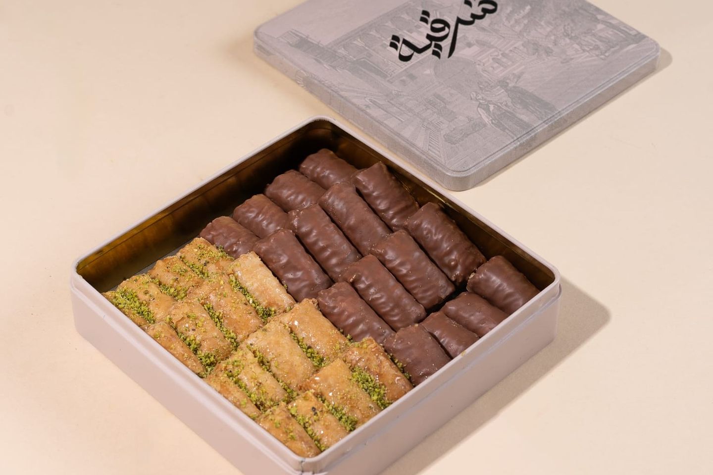 Shrqiya Mix Small