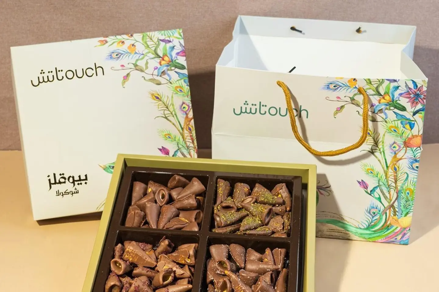 تاتش بيوقلز