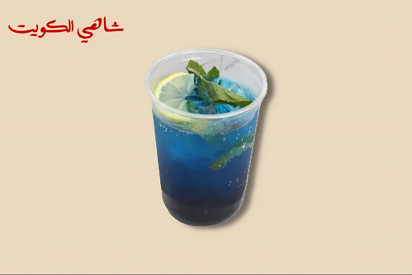 موهيتو سيفن أب