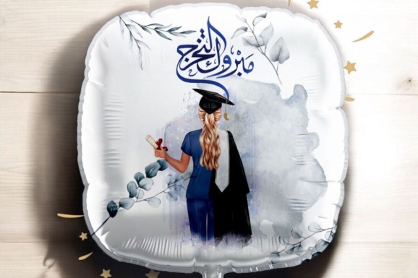 2 Congratulations On Graduation Balloons
