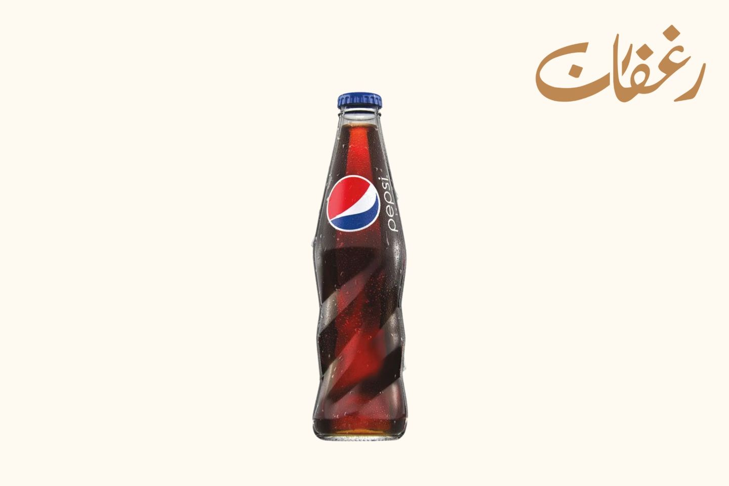 ببسي زجاج