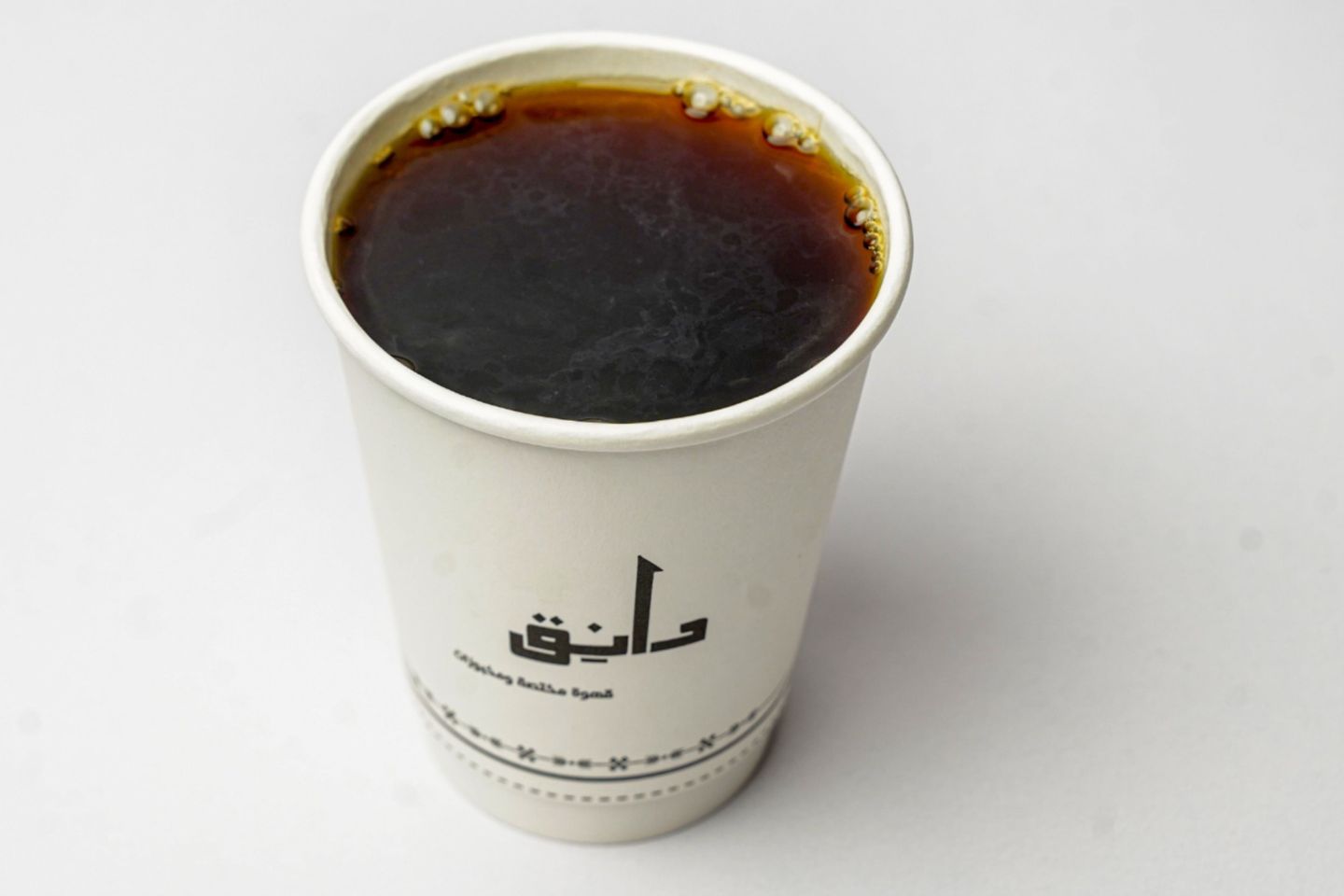 Coffee Day