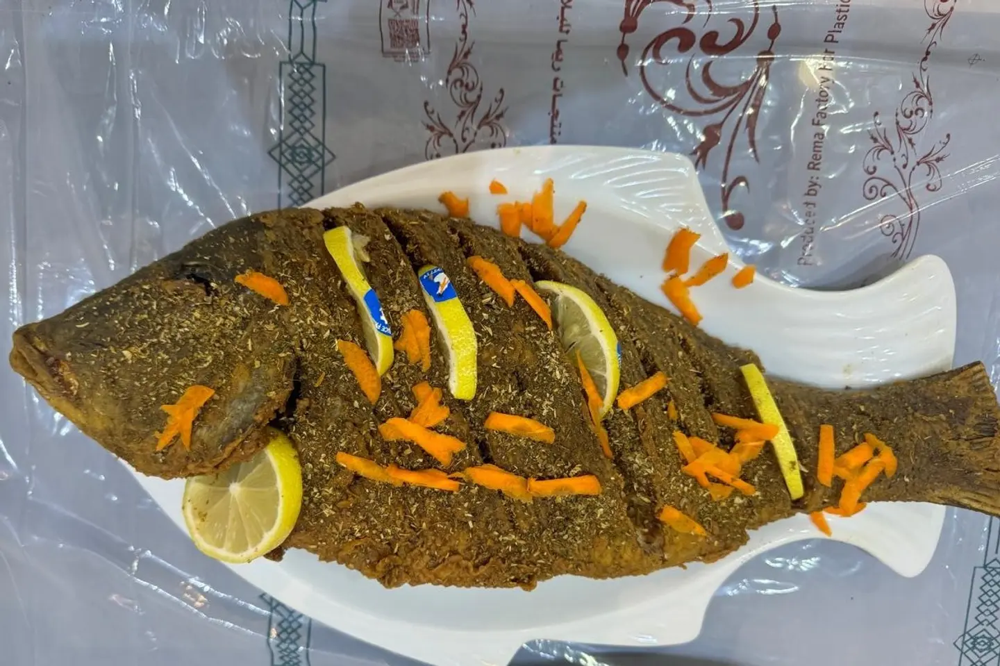 مرجان كامل مقلي جامبو